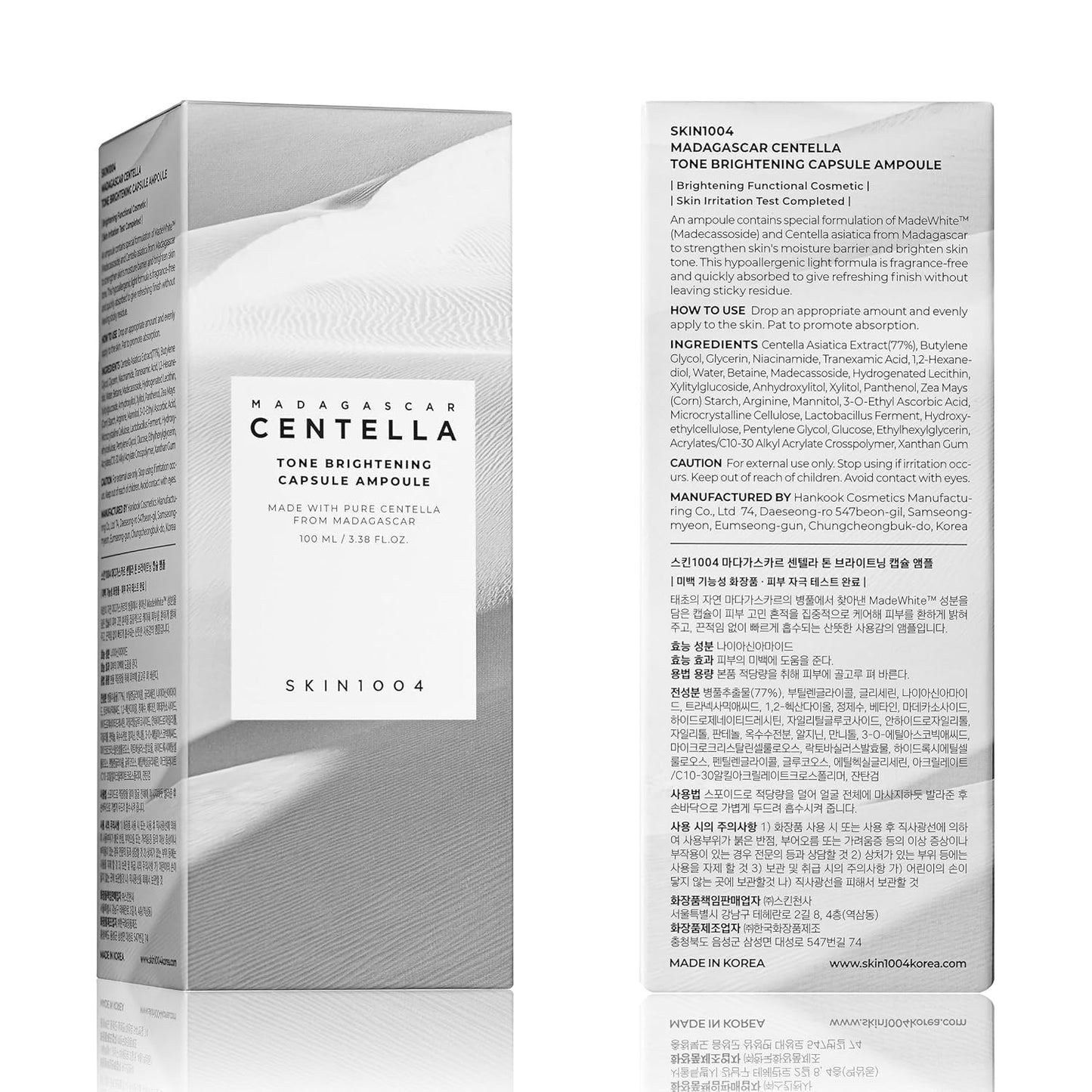 SKIN1004 Madagascar Centella, Tone Brightening Capsule Ampoule, 3.38 fl oz (100 ml)