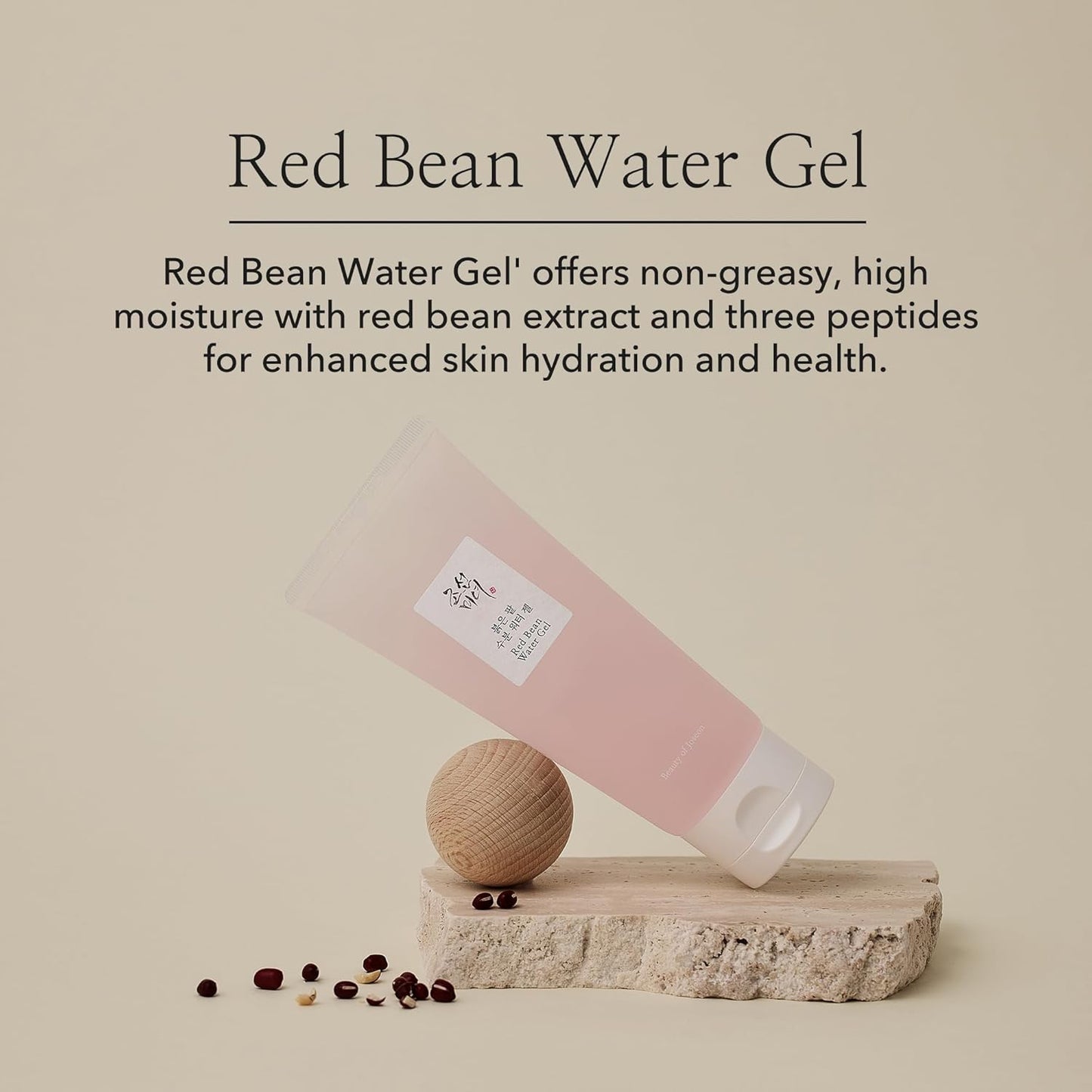 Beauty of Joseon Red Bean Water Gel with Refreshin Cleanser