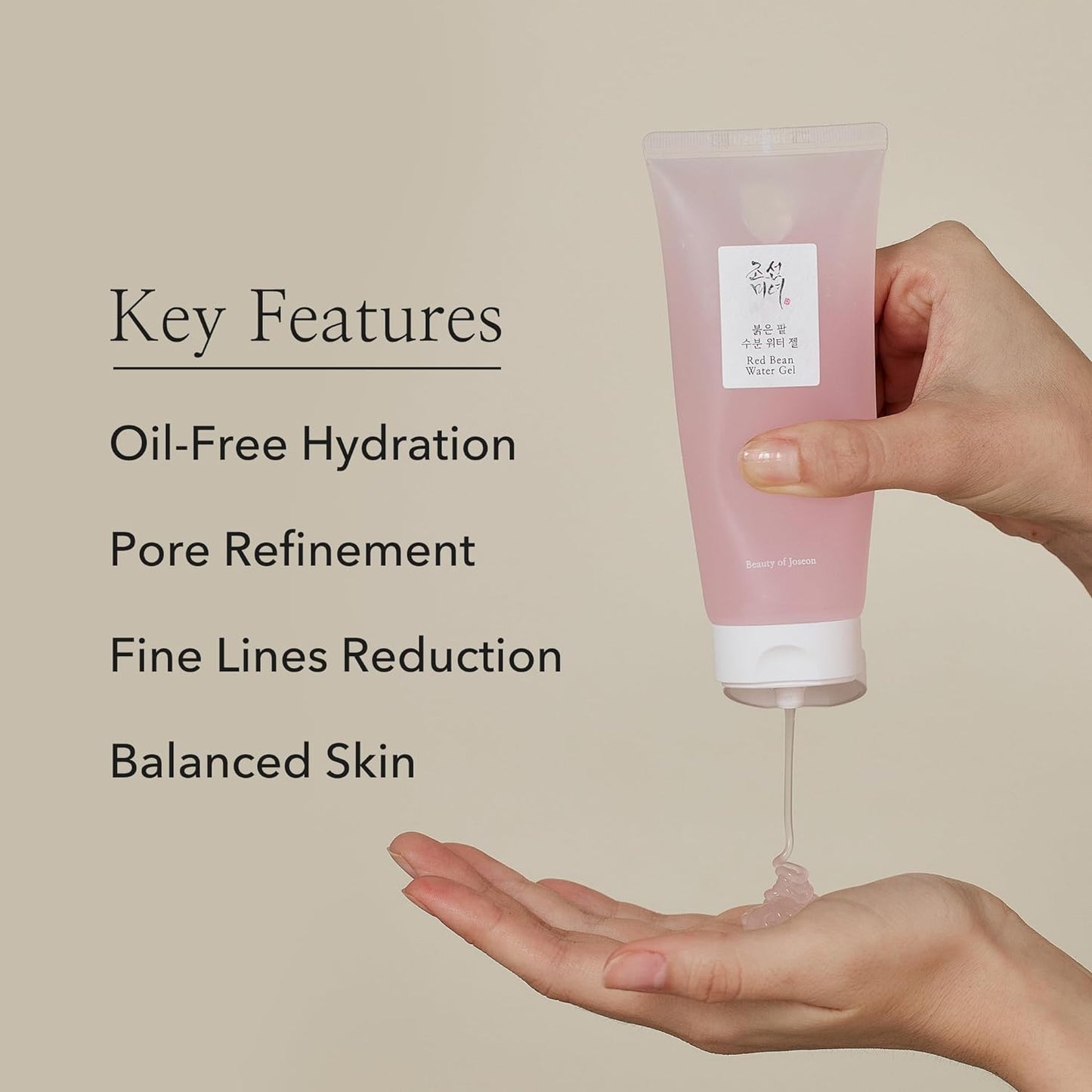 Beauty of Joseon Red Bean Water Gel with Refreshin Cleanser