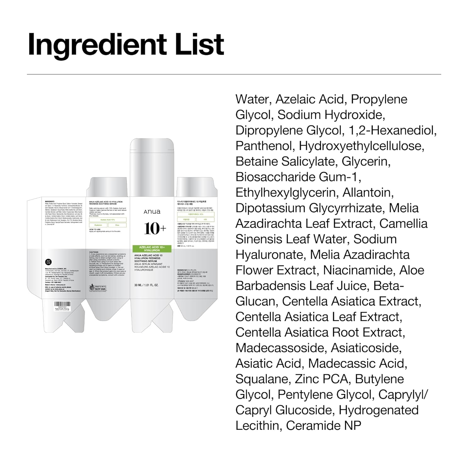 Anua Azelaic Acid 10 Hyaluron Redness Soothing Serum, Facial Serum for Sensitive skin, Hyaluronic Acid, Niacinamide, Spot Care, Natural Color, Vegan, Korean Skincare (30ml/ 1.01 fl oz.)